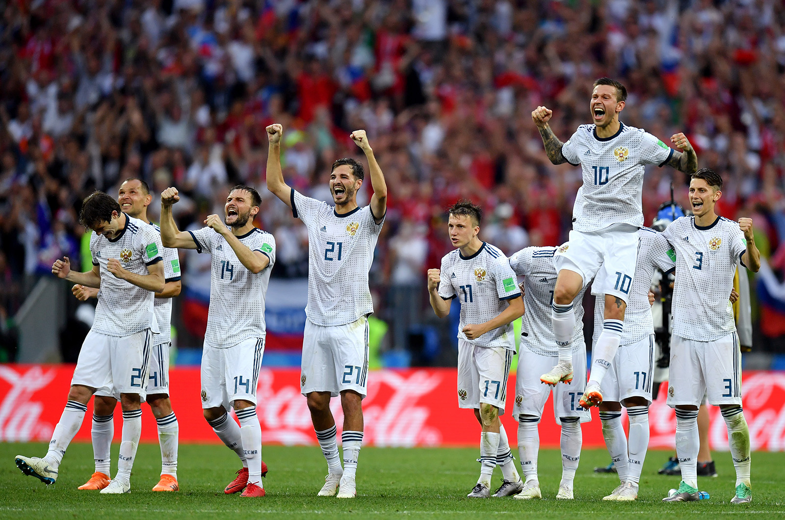 World Cup 2018 Russian Team