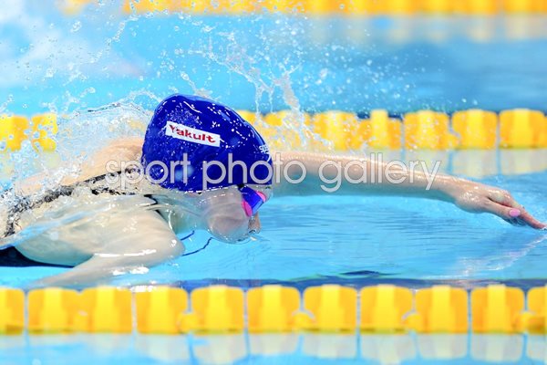Siobhan-Marie O'Connor British Swimming Championships 2015 