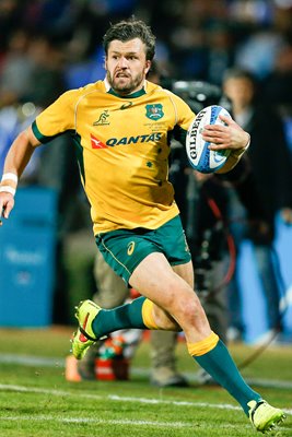 Adam Ashley-Cooper Australia v Argentina 2015