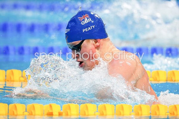 Adam Peaty 100m Breaststroke Worlds Kazan 2015