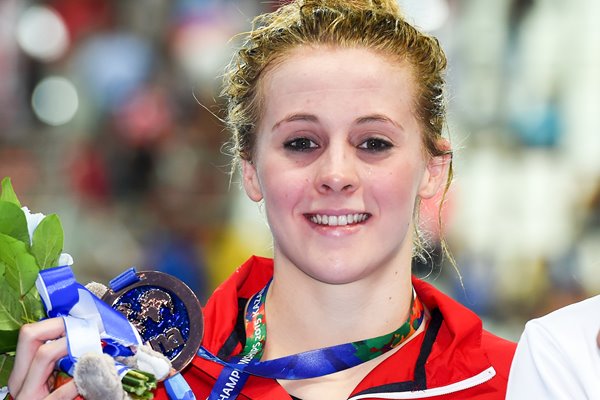 Siobhan-Marie O'Connor World Bronze Kazan 2015