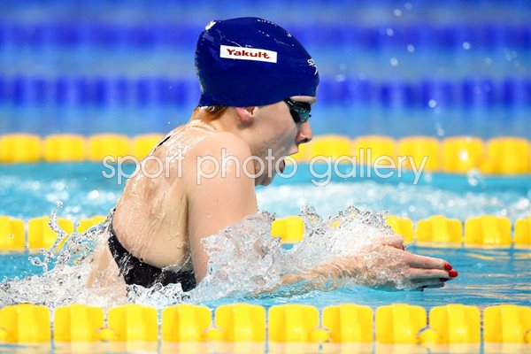 Siobhan-Marie O'Connor World Swimming Kazan 2015