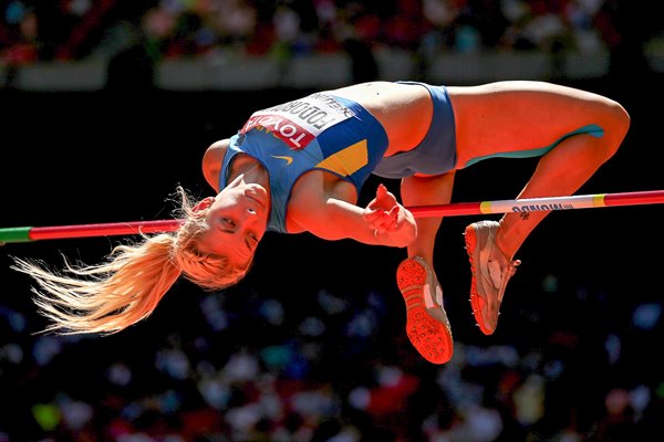 Alina Fodorova Heptathlon Beijing 2015