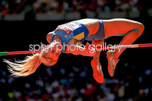 Alina Fodorova Heptathlon Beijing 2015