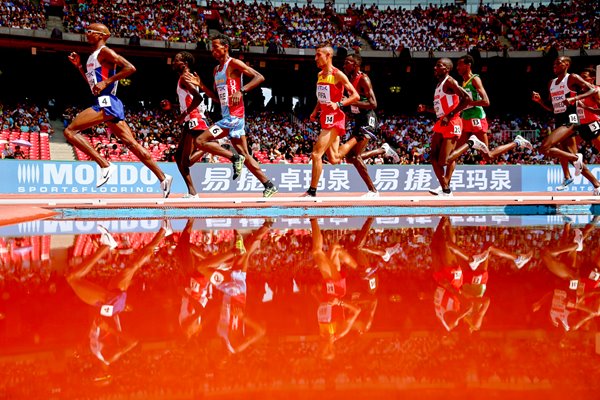 Mo Farah 5000m Beijing 2015