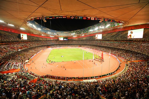 Mens 200m Final Beijing 2015