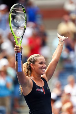 Dominika Cibulkova celebration US Open win