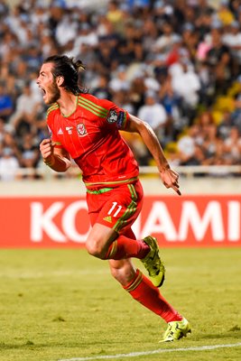 Gareth Bale Wales celebration