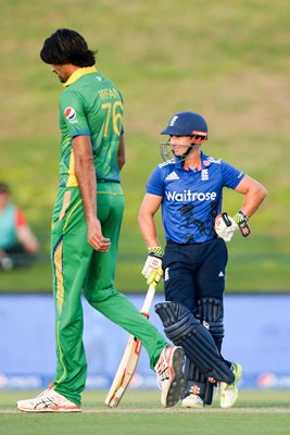 Mohammad Irfan Pakistan James Taylor England 