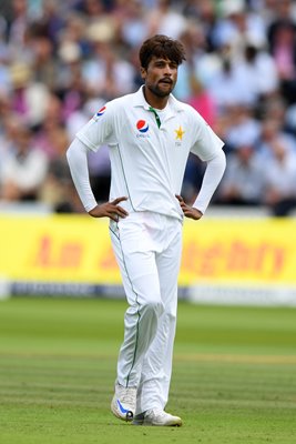 Mohammad Amir Pakistan v England Lords 2016