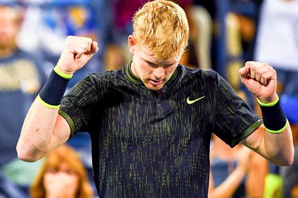 Kyle Edmund beats John Isner US Open 2016