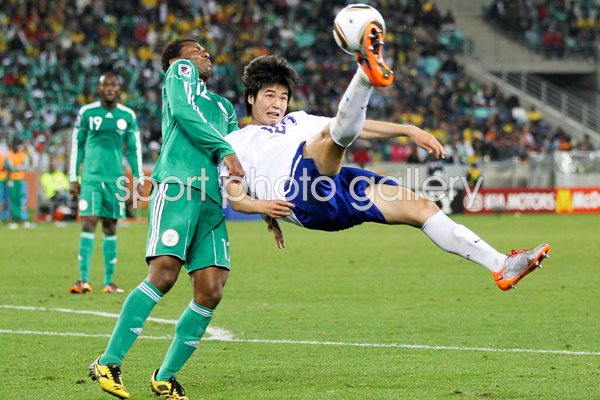 Ki Sung-Yueng South Korea overhead kick World Cup