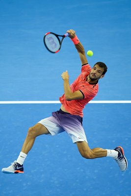 Grigor Dimitrov 2016 China Open Final