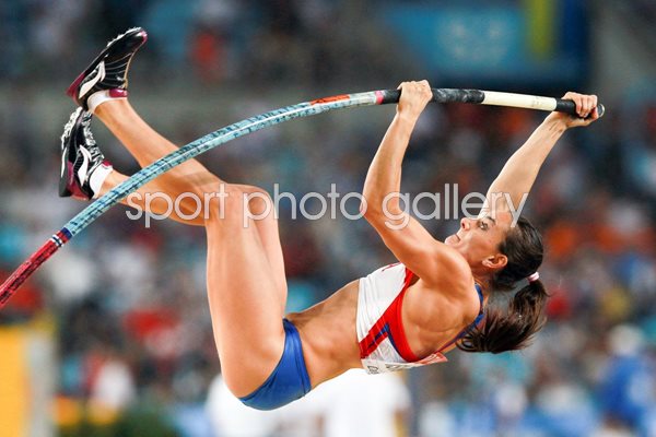Yelena Isinbaeva Pole Vault Daegu 2011