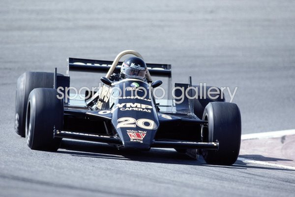 James Hunt Spanish Grand Prix 1979