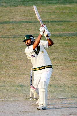 Inzamam-Ul-Haq hits out