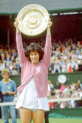 Virginia Wade Wimbledon Trophy 1977