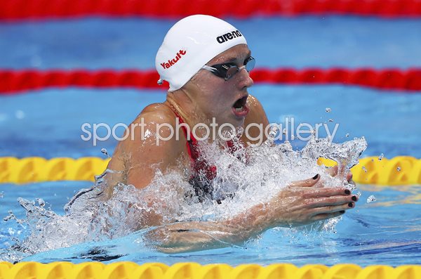 Katinka Hosszu Hungary World Swimming Budapest 2017 