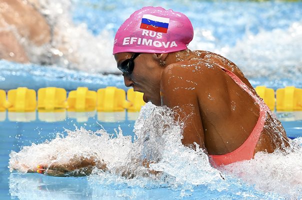 Yuliya Efimova Russia World Swimming Budapest 2017 