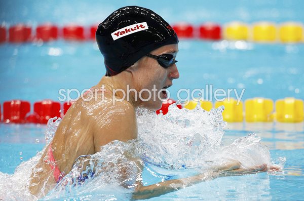 Mireia Belmonte Spain World Swimming Budapest 2017 