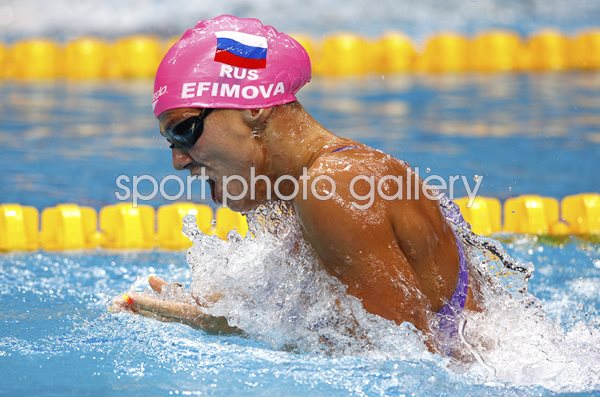 Yuliya Efimova Russia World Swimming Championships 2017