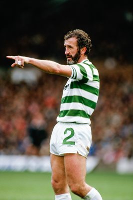 Danny McGrain Celtic v Aberdeen 1985