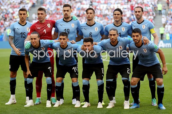 Uruguay team v Russia Group A World Cup 2018