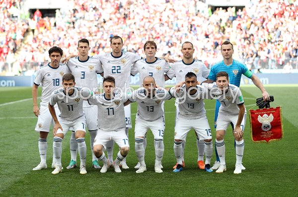 Russia team v Spain Last 16 World Cup 2018