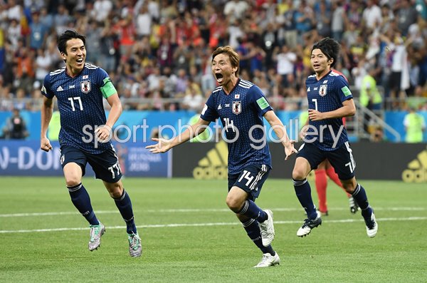 Takashi Inui Japan scores v Belgium Last 16 World Cup 2018