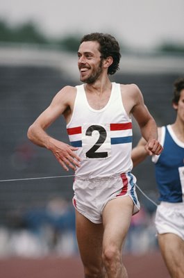 Steve Ovett Crystal Palace 1978