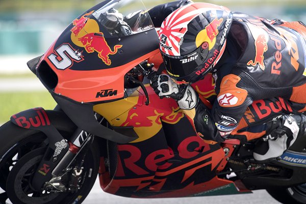 Johann Zarco KTM MotoGP Test Sepang