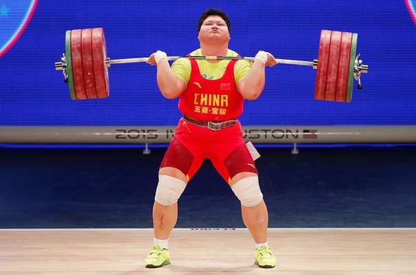 Suping Meng China Weightlifting World Championships 2015
