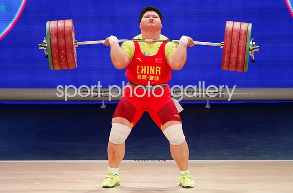 Suping Meng China Weightlifting World Championships 2015