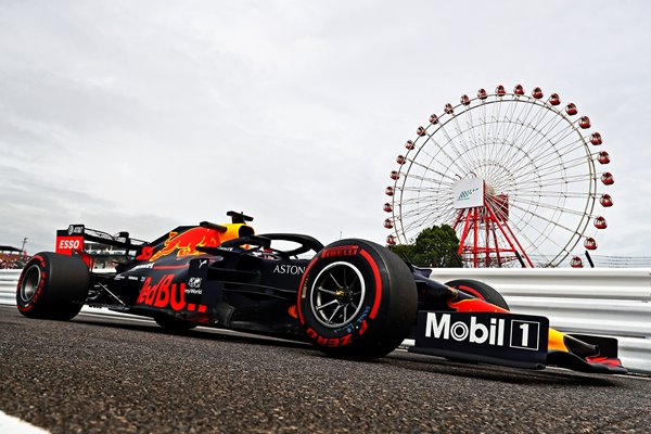 Max Verstappen Red Bull F1 Grand Prix of Japan 2019
