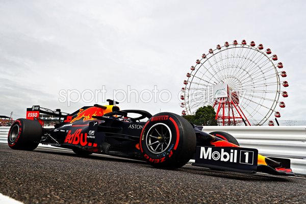 Max Verstappen Red Bull F1 Grand Prix of Japan 2019