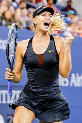 Maria Sharapova US Open 2012