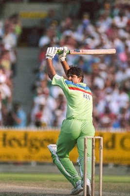 Inzamam ul-Haq Pakistan Cricket World Cup Final v England 1992