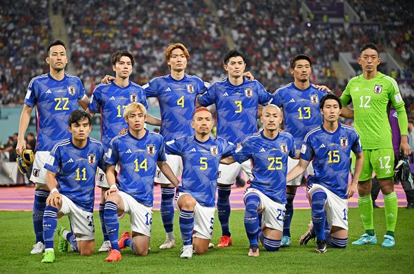 Japan team v Spain Group E World Cup Qatar 2022