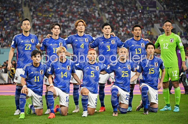 Japan team v Spain Group E World Cup Qatar 2022