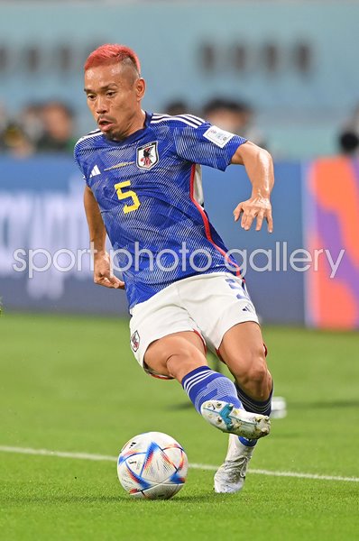 Yuto Nagatomo Japan v Spain Group E World Cup Qatar 2022