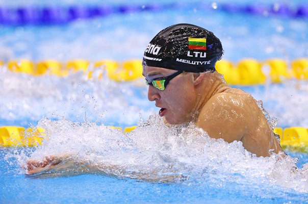 Ruta Meilutyte Lithuania 50m Breaststroke Final World Swimming Fukuoka 2023  