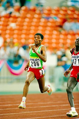 Haile Gebrselassie World Juniors 1992