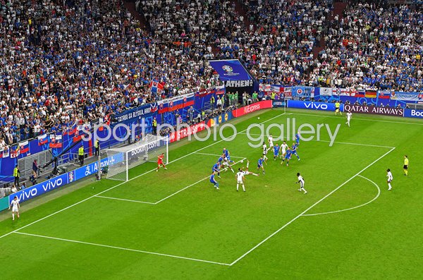 Jude Bellingham England scores v Slovakia Last 16 EURO 2024