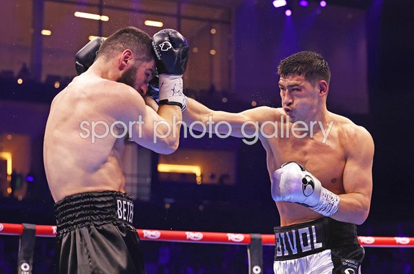 Dmitrii Bivol punches Artur Beterbiev World Title Rematch Riyadh 2025