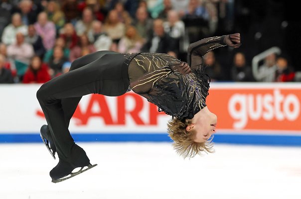 Ilia Malinin USA Backflip United States Figure Skating Championships 2026