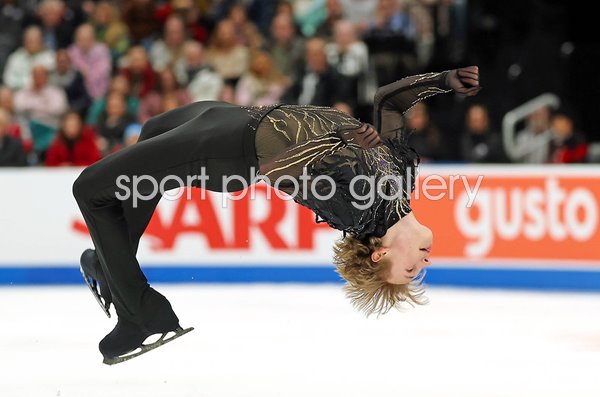 Ilia Malinin USA Backflip United States Figure Skating Championships 2026