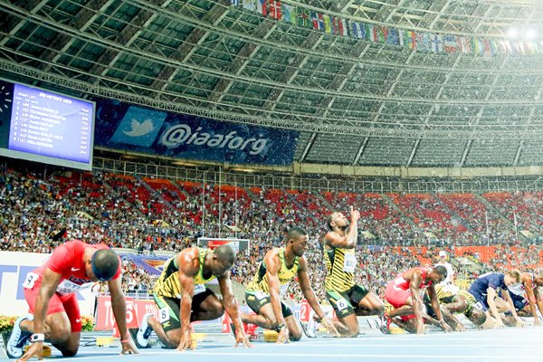 Usain Bolt 2013 World 100m Final Start 2013