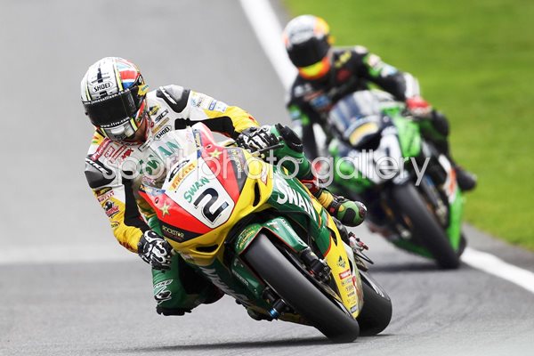 James Ellison Honda British Superbike Championship