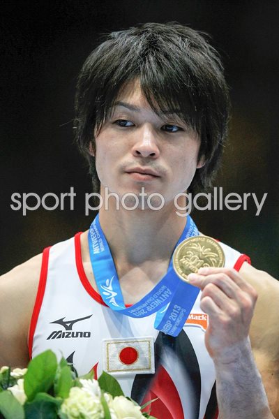 Kohei Uchimura Japan World Gymnastics Champion 2013