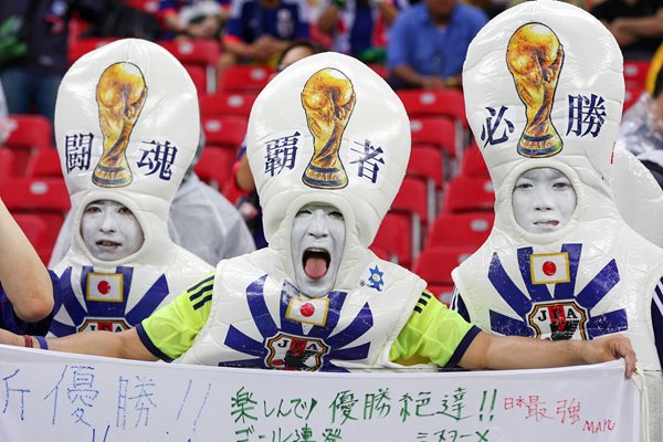 Japan fans 2014 World Cup